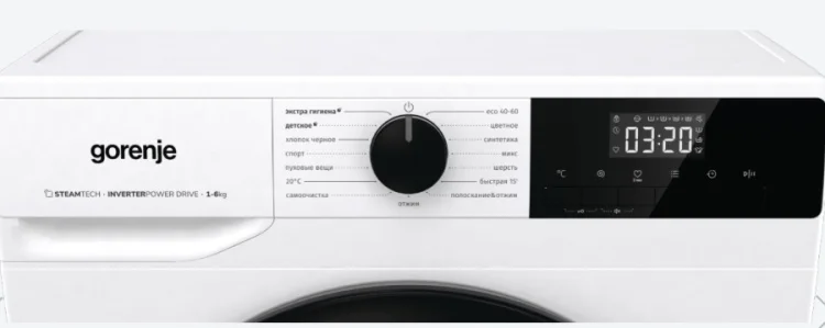 Картинка Стиральная машина GORENJE W1NHPI60SCSIRV с баком