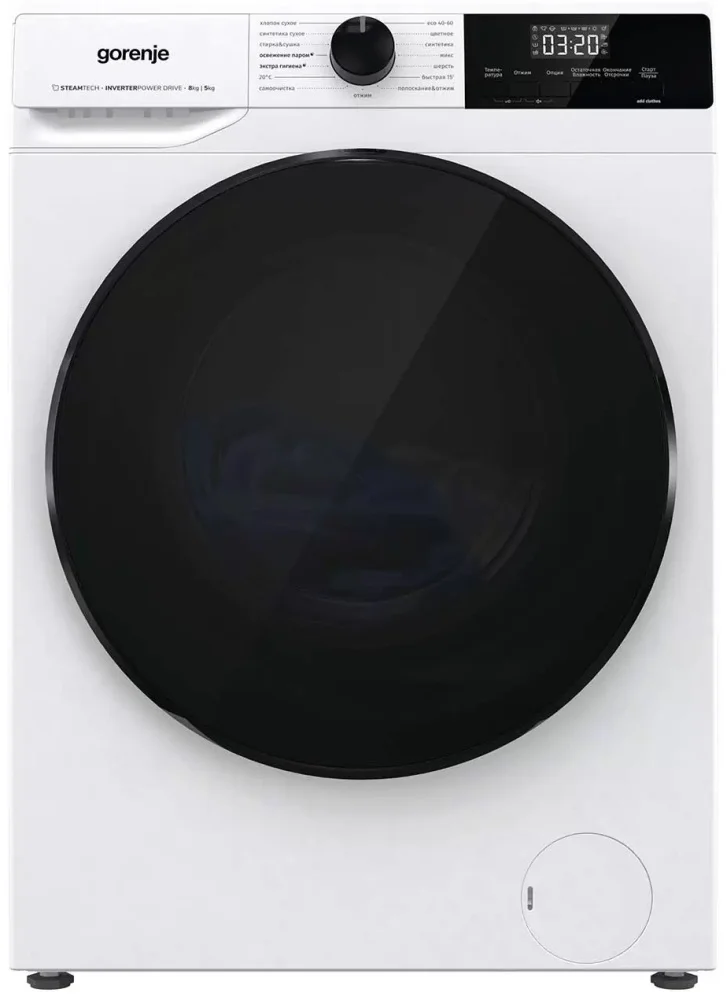 Стирально-сушильная машина GORENJE W1D2A854ADPS