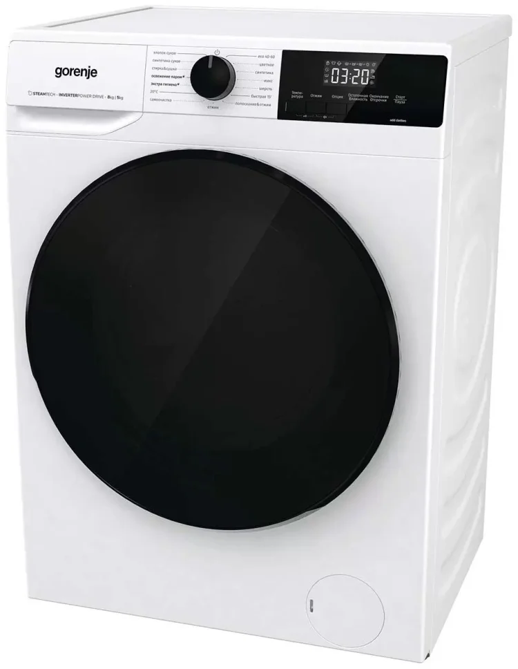 Фотография Стирально-сушильная машина GORENJE W1D2A854ADPS