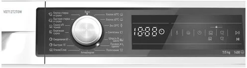 Картинка Стиральная машина VESTFROST VFT 7122TS