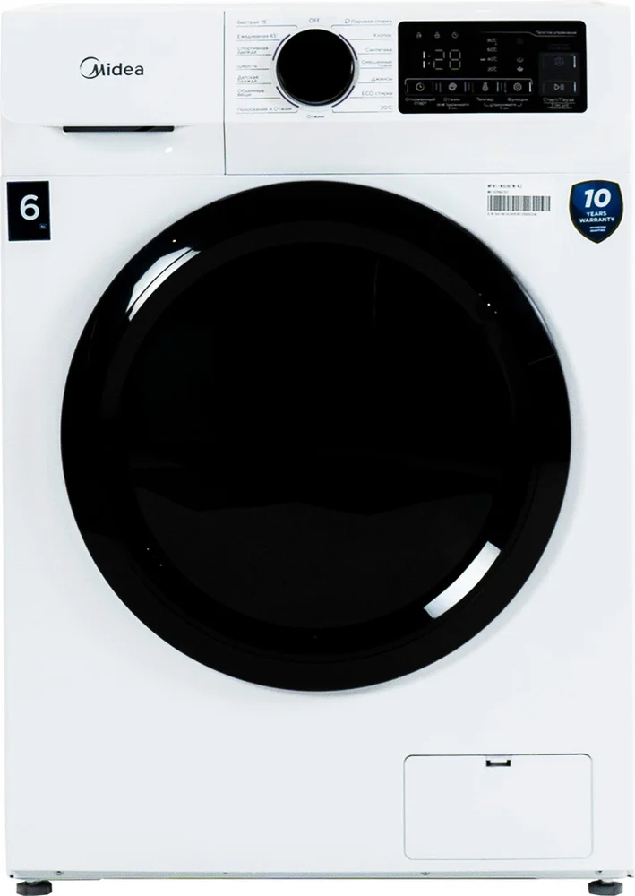 Стиральная машина MIDEA MFN11W60B/W-KZ