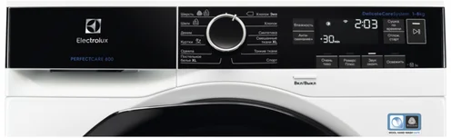 Купить Сушильная машина ELECTROLUX EW8HR258B
