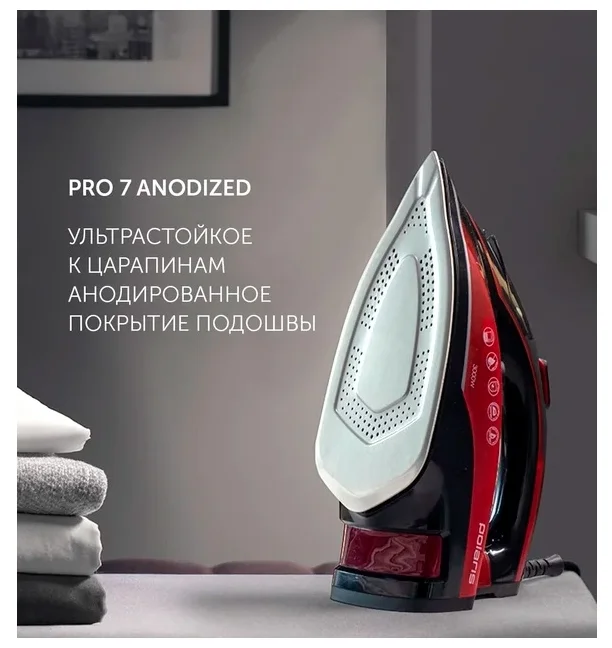 Утюг POLARIS PIR 3099AK Казахстан