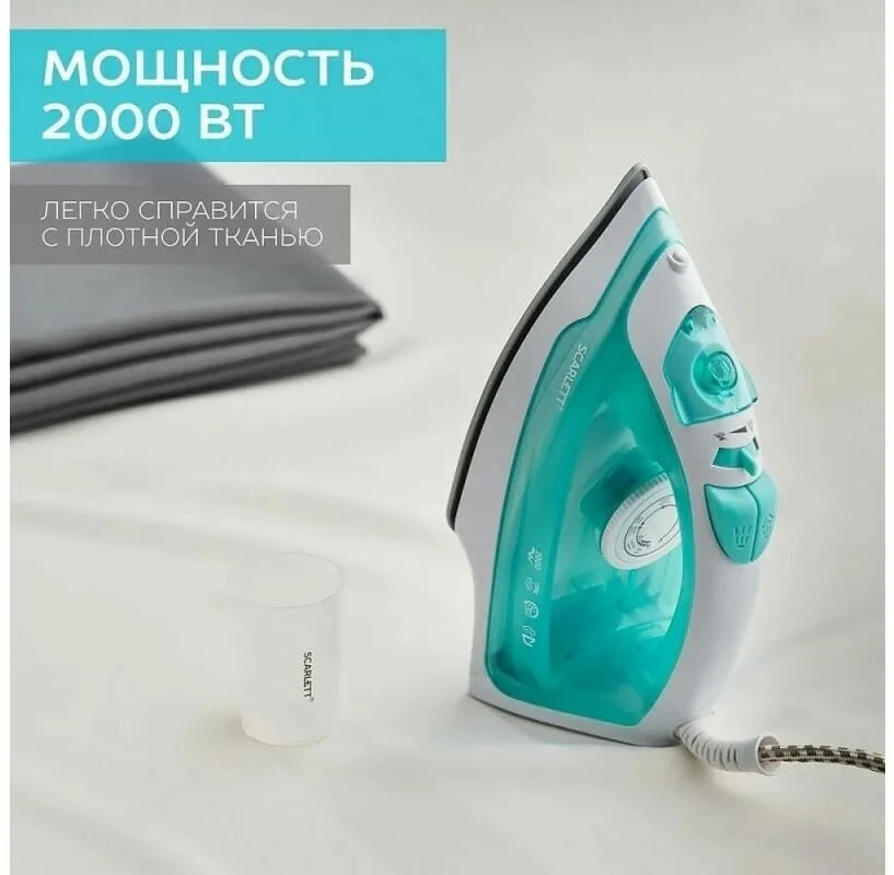 Купить Утюг SCARLETT SC-SI30P11 Green