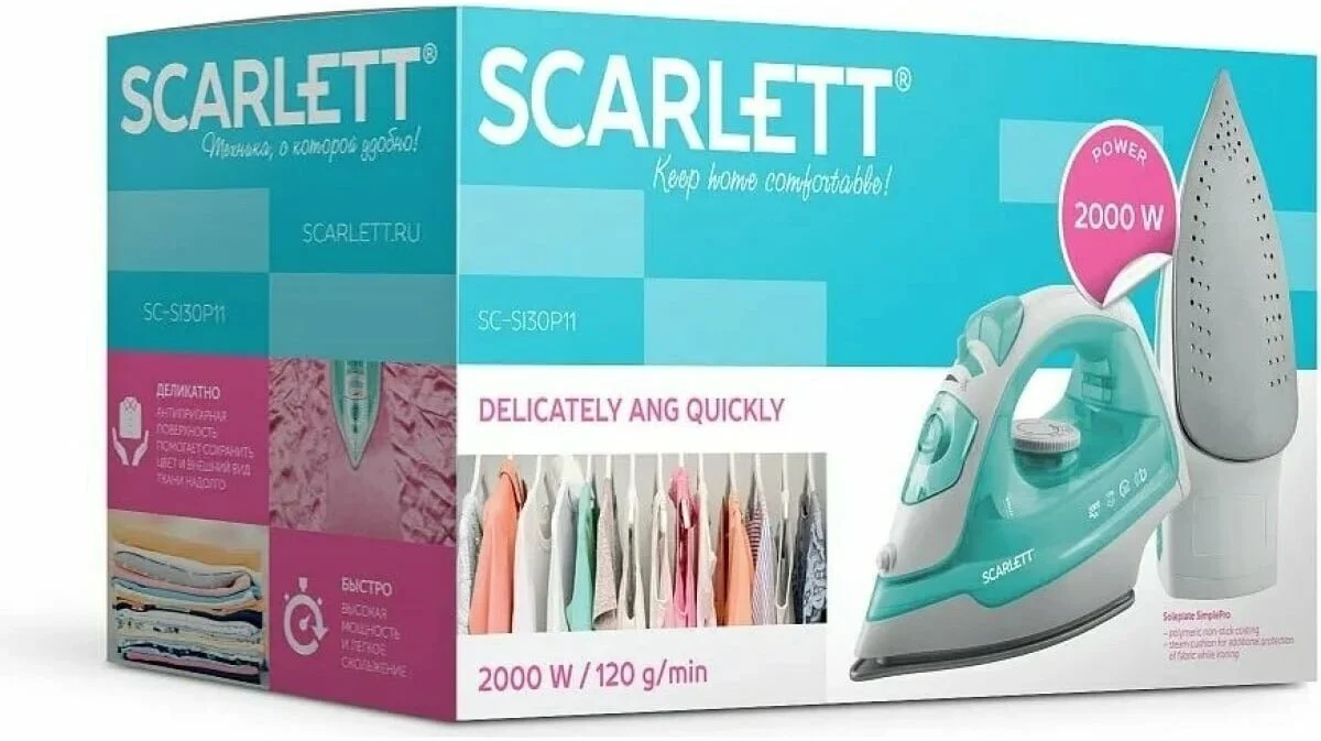 Утюг SCARLETT SC-SI30P11 Green Казахстан
