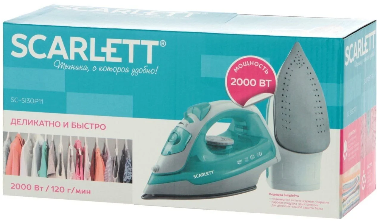 Утюг SCARLETT SC-SI30P11 Green Казахстан