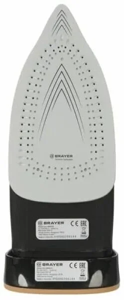 Утюг BRAYER BR4010 Казахстан