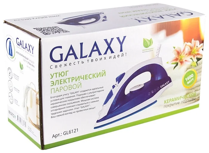 Утюг GALAXY GL 6121 Blue заказать