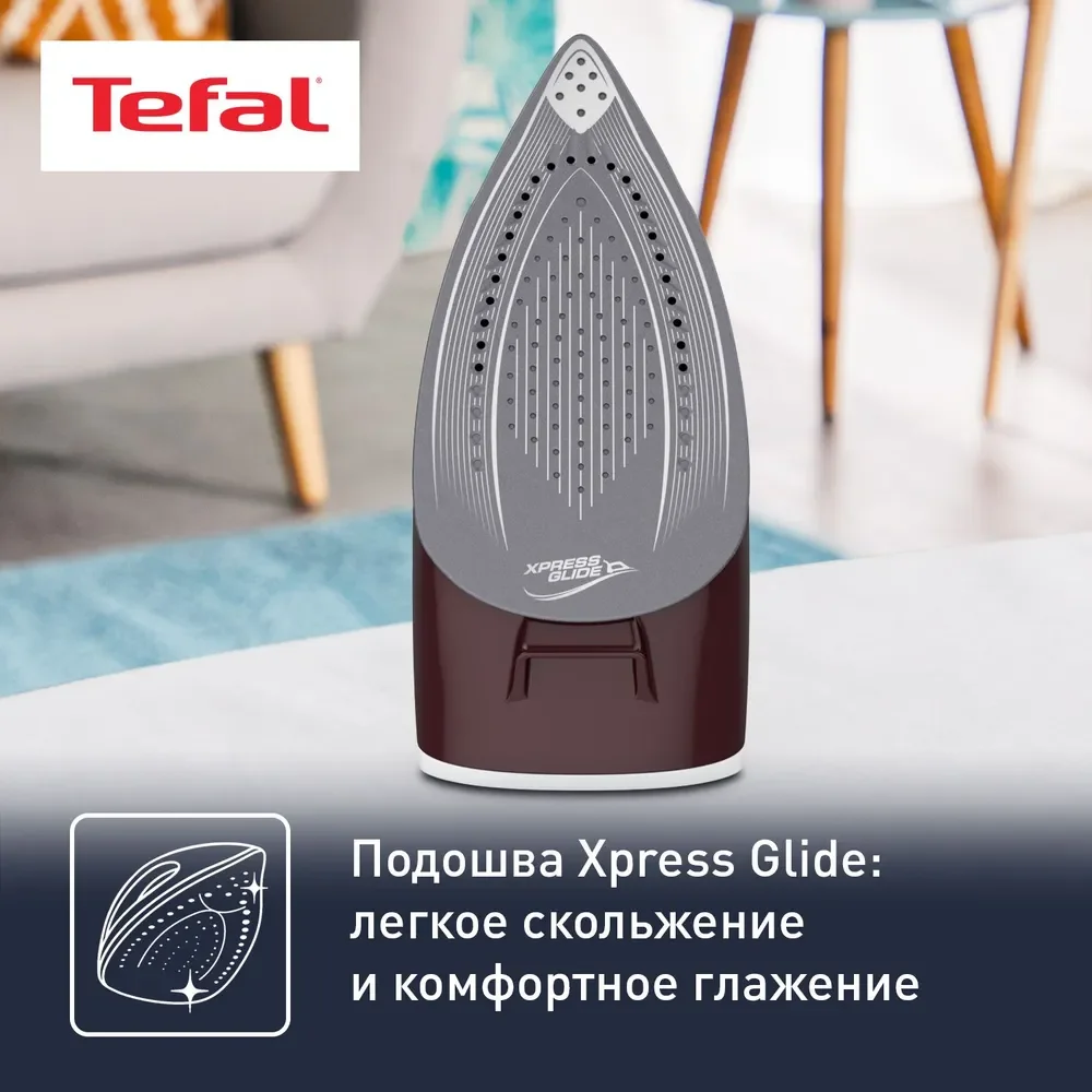 Купить Парогенератор TEFAL SV6120E0