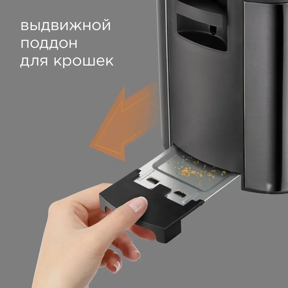 Цена Тостер REDMOND RT-430 Black