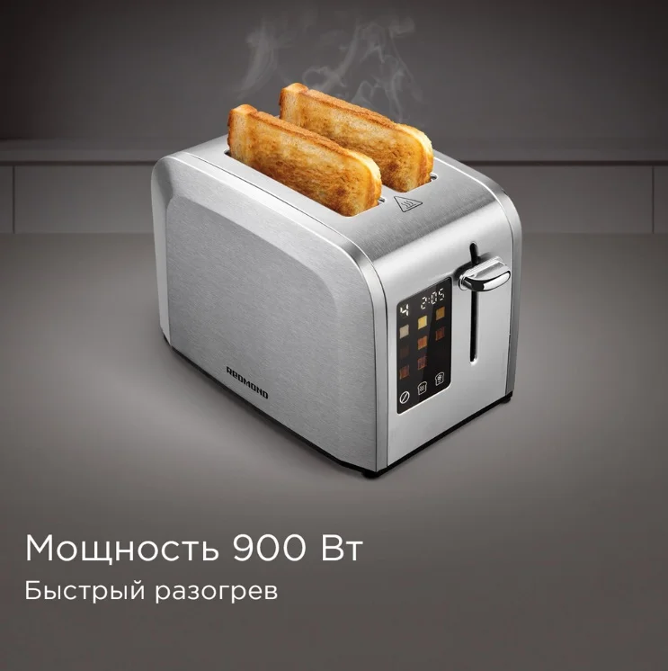 Купить Тостер REDMOND T903