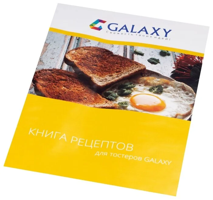 Картинка Тостер GALAXY GL 2900