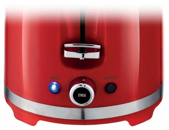 Фотография Тостер CENTEK СТ-1432 RED