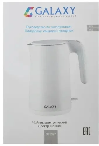 Картинка Чайник GALAXY GL 0327 White