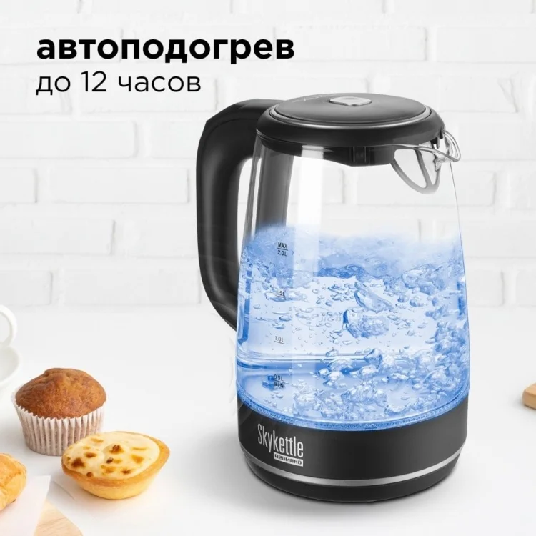Цена Чайник REDMOND SkyKettle RK-G200S