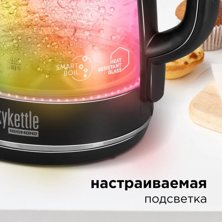 Купить Чайник REDMOND SkyKettle RK-G200S