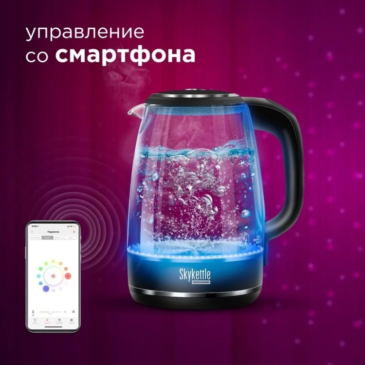 Чайник REDMOND SkyKettle RK-G200S заказать