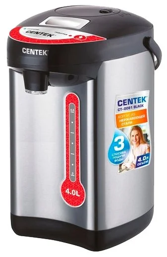 Термопот CENTEK CT-0081 Black