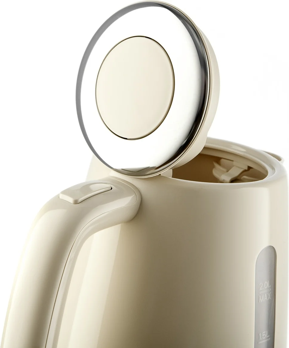 Цена Чайник BRAYER BR1069