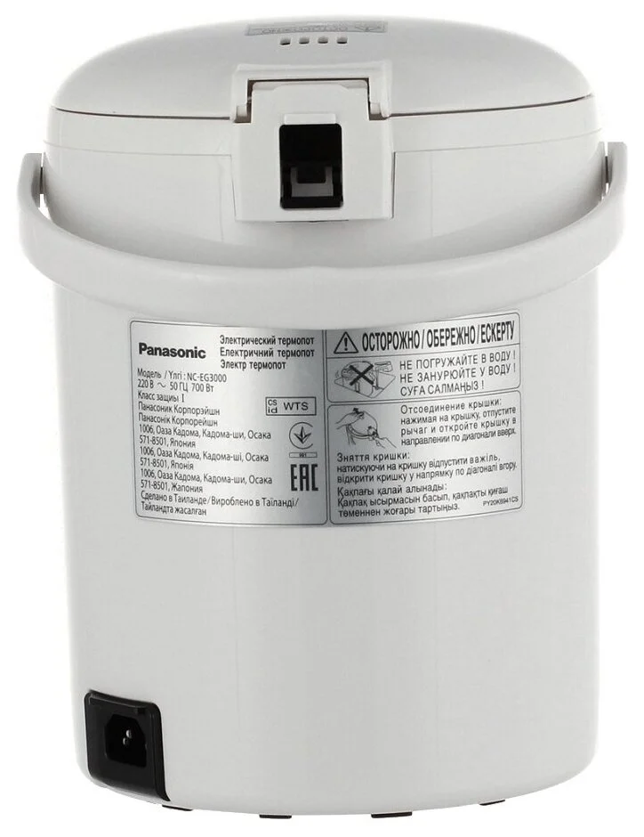 Фотография Термопот PANASONIC NC-EG3000WTS