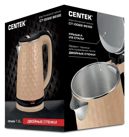 Картинка Чайник CENTEK CT-0022 Beige