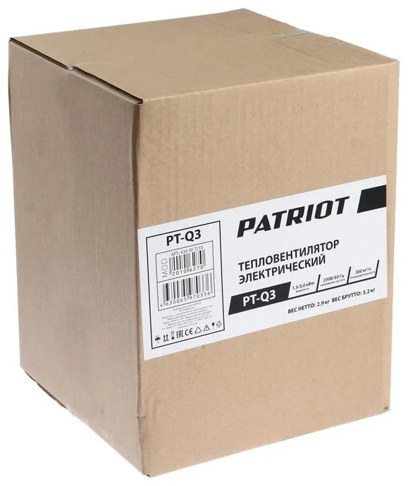 Картинка Тепловая пушка PATRIOT PT-Q 3