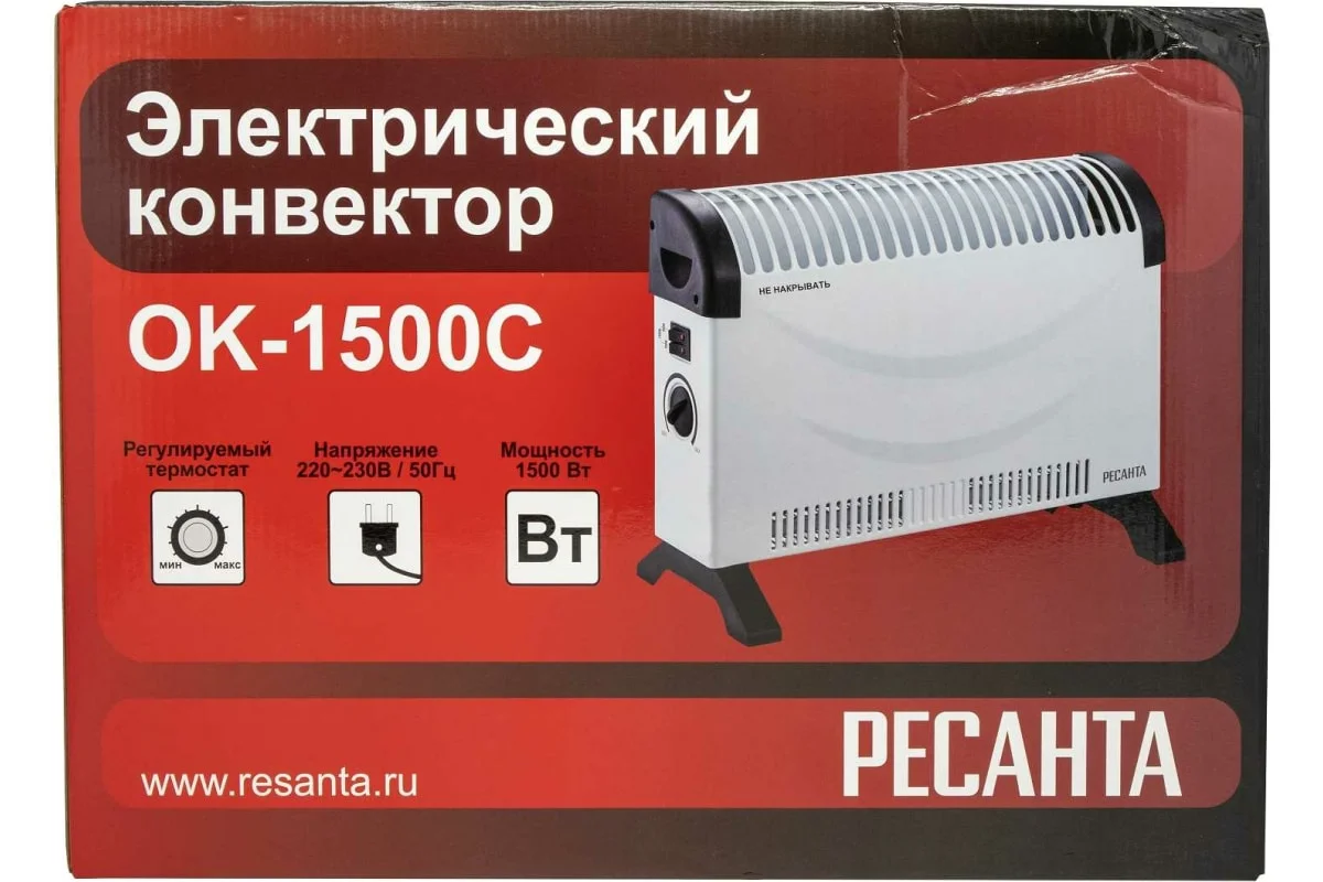 Купить Конвектор РЕСАНТА ОК-1500С (стич) (67/4/7)