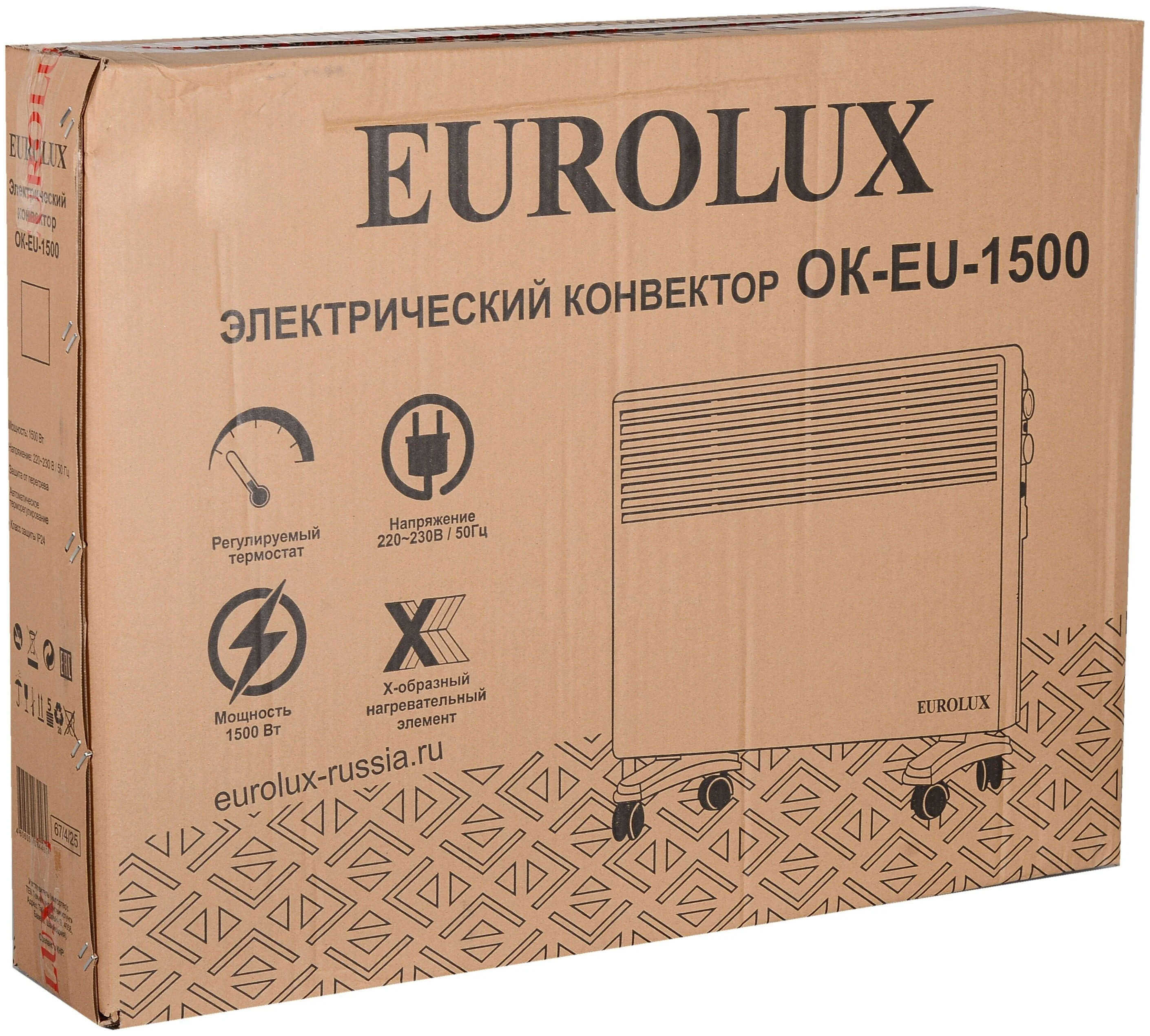 Конвектор EUROLUX ОК-EU-1500 Казахстан