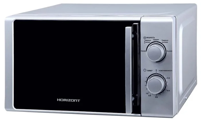 Фото Микроволновая печь HORIZONT 20MW700-1378BIS