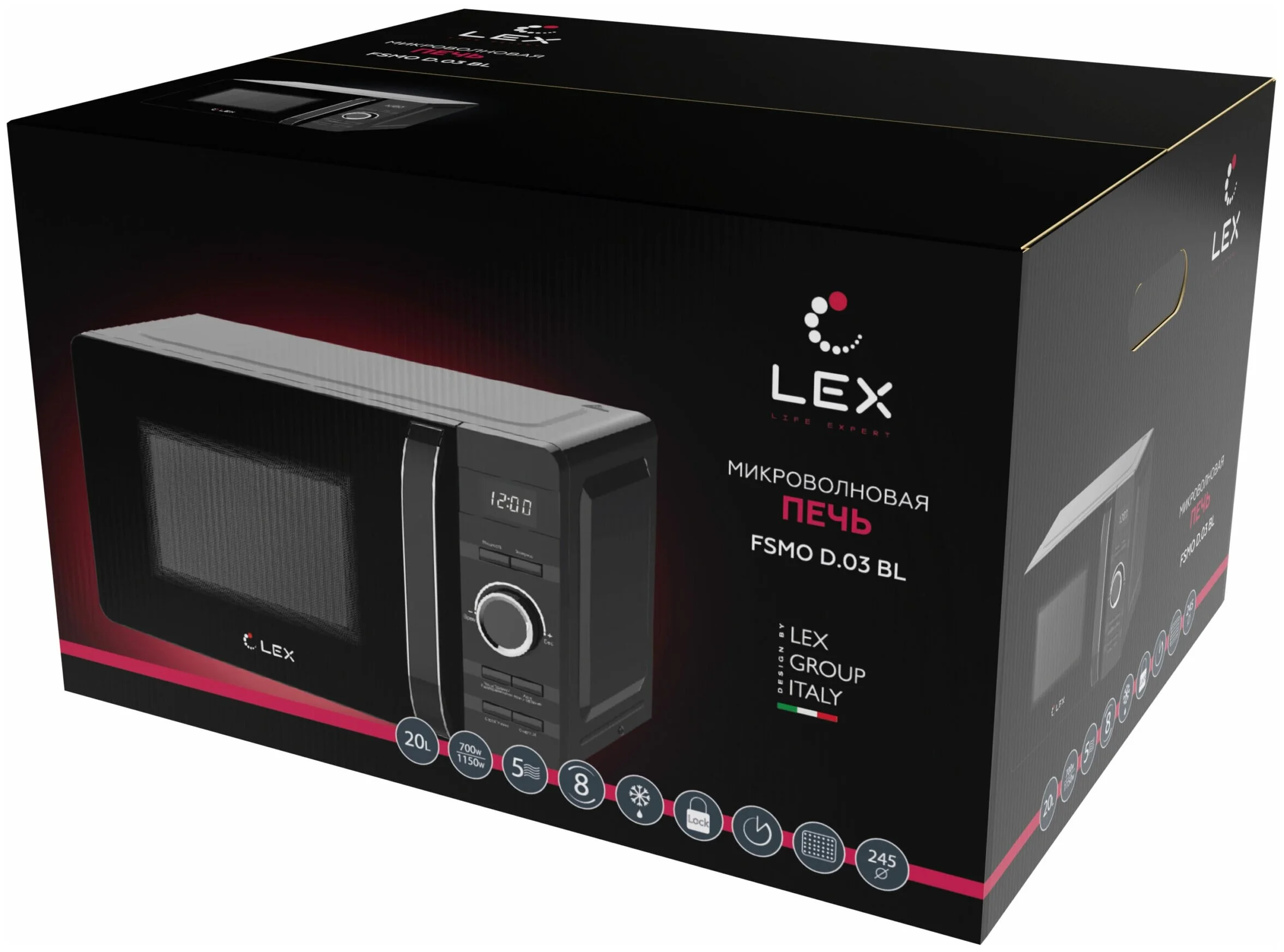 Фото Микроволновая печь LEX FSMO D.03 BL