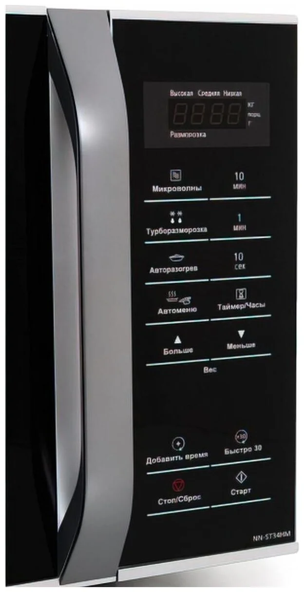 Микроволновая печь PANASONIC NN-ST34HMZPE заказать