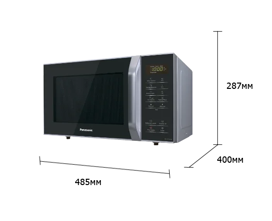 Микроволновая печь PANASONIC NN-ST34HMZPE Казахстан