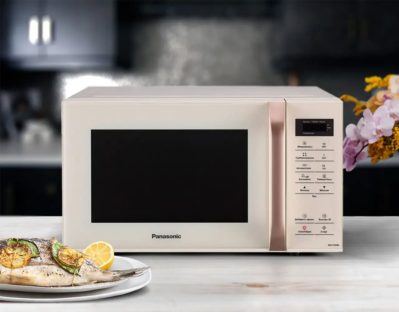 Купить Микроволновая печь PANASONIC NN-ST35MKZPE