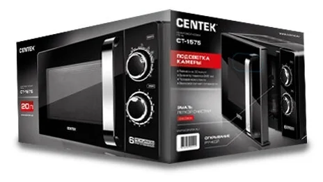 Картинка Микроволновая печь CENTEK CT-1575 Black