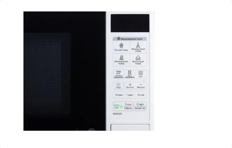 Картинка Микроволновая печь LG MS2042DY