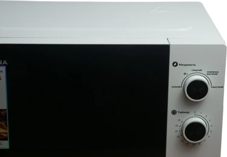 Микроволновая печь MAGNA M20W7008-W заказать