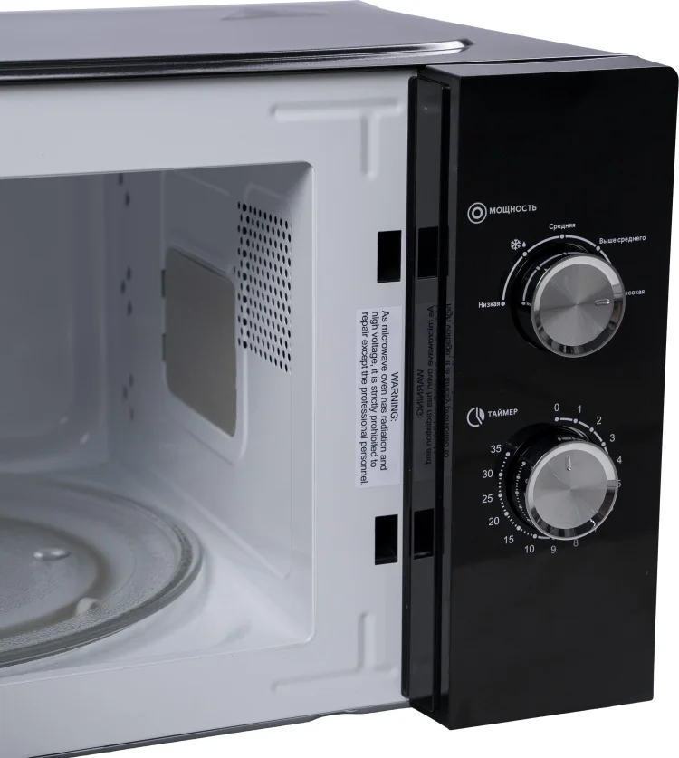Фотография Микроволновая печь LEADBROS C23MXP01-C80 Black