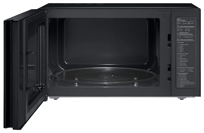 Фото Микроволновая печь LG MH6565DIS