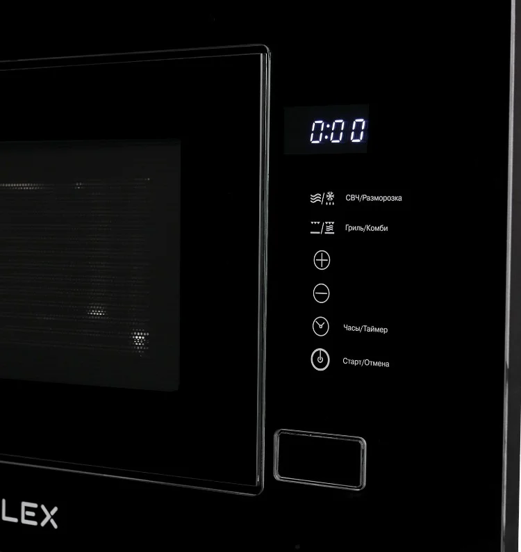 Картинка Микроволновая печь LEX BIMO 20.01 INOX
