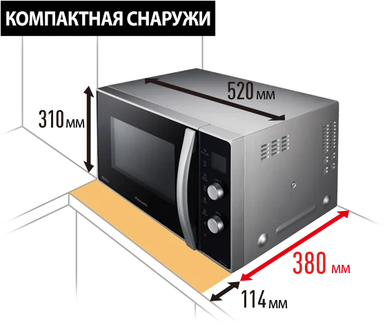 Фотография Микроволновая печь PANASONIC NN-CD565BZPE