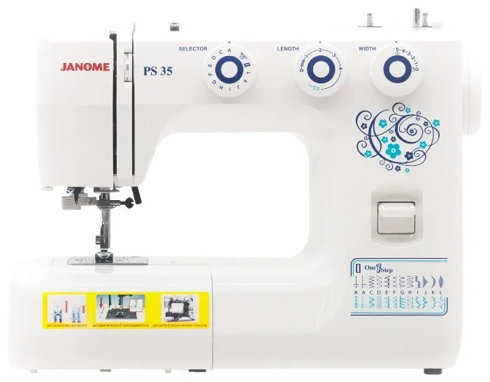 Швейная машина JANOME PS-35