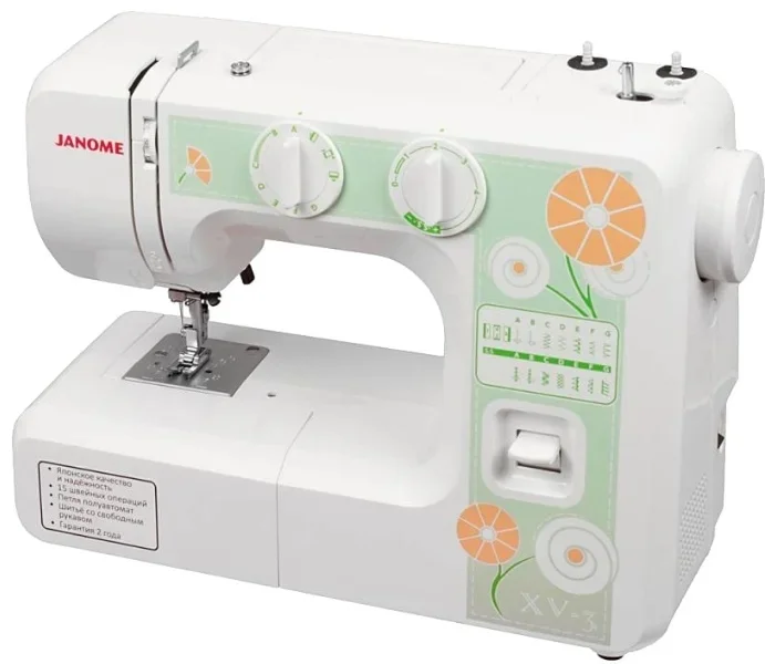 Фотография Швейная машина JANOME XV-3
