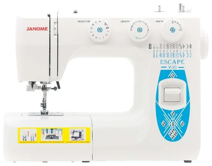 Швейная машина JANOME ESCAPE V-30