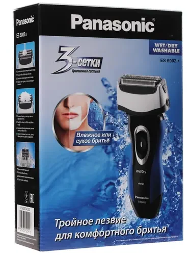 Купить Бритва PANASONIC ES6002A520