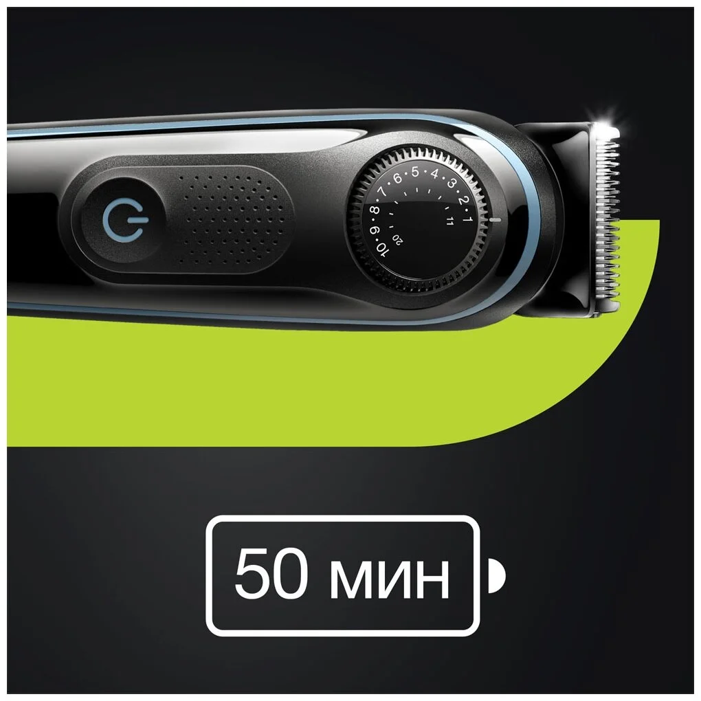 Триммер BRAUN BT5340 Казахстан