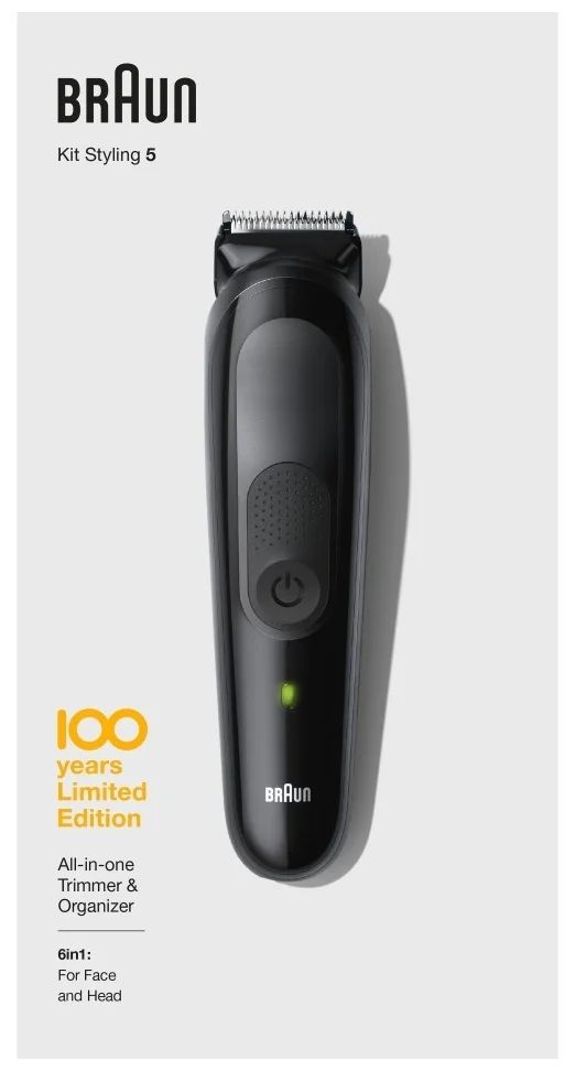 Цена Триммер BRAUN MBMGK5+чехол