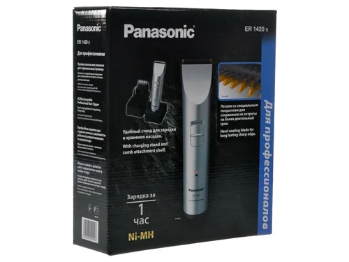 Машинка для стрижки PANASONIC ER1420S520 Казахстан