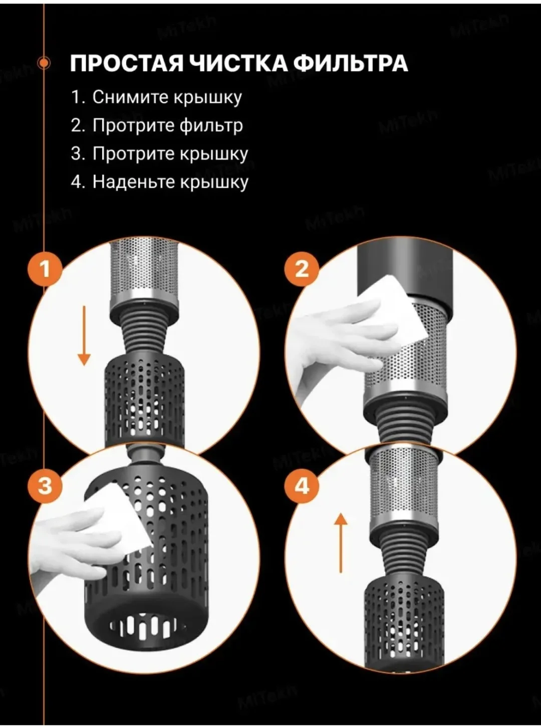 Купить Фен VIVO Hair Dryer Ciberer X13 Blue