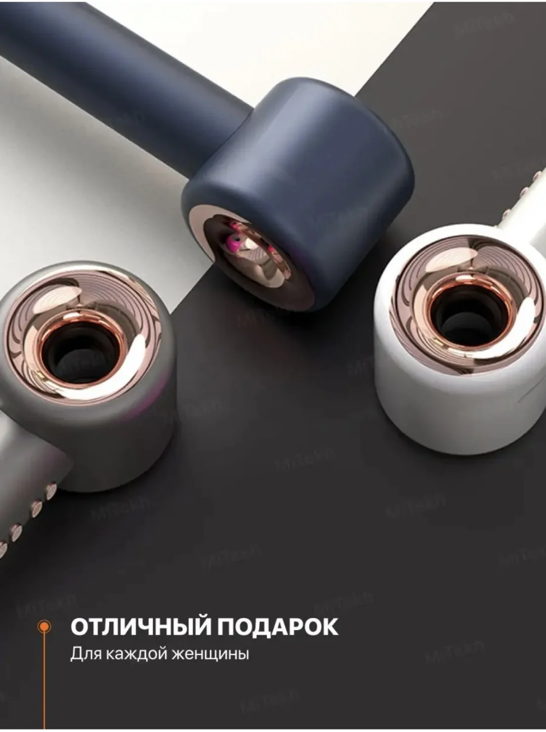 Фен VIVO Hair Dryer Ciberer X13 Blue заказать