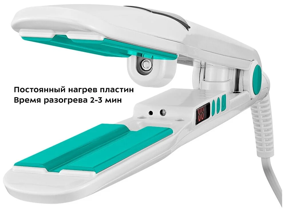 Цена Стайлер KITFORT КТ-3227-3